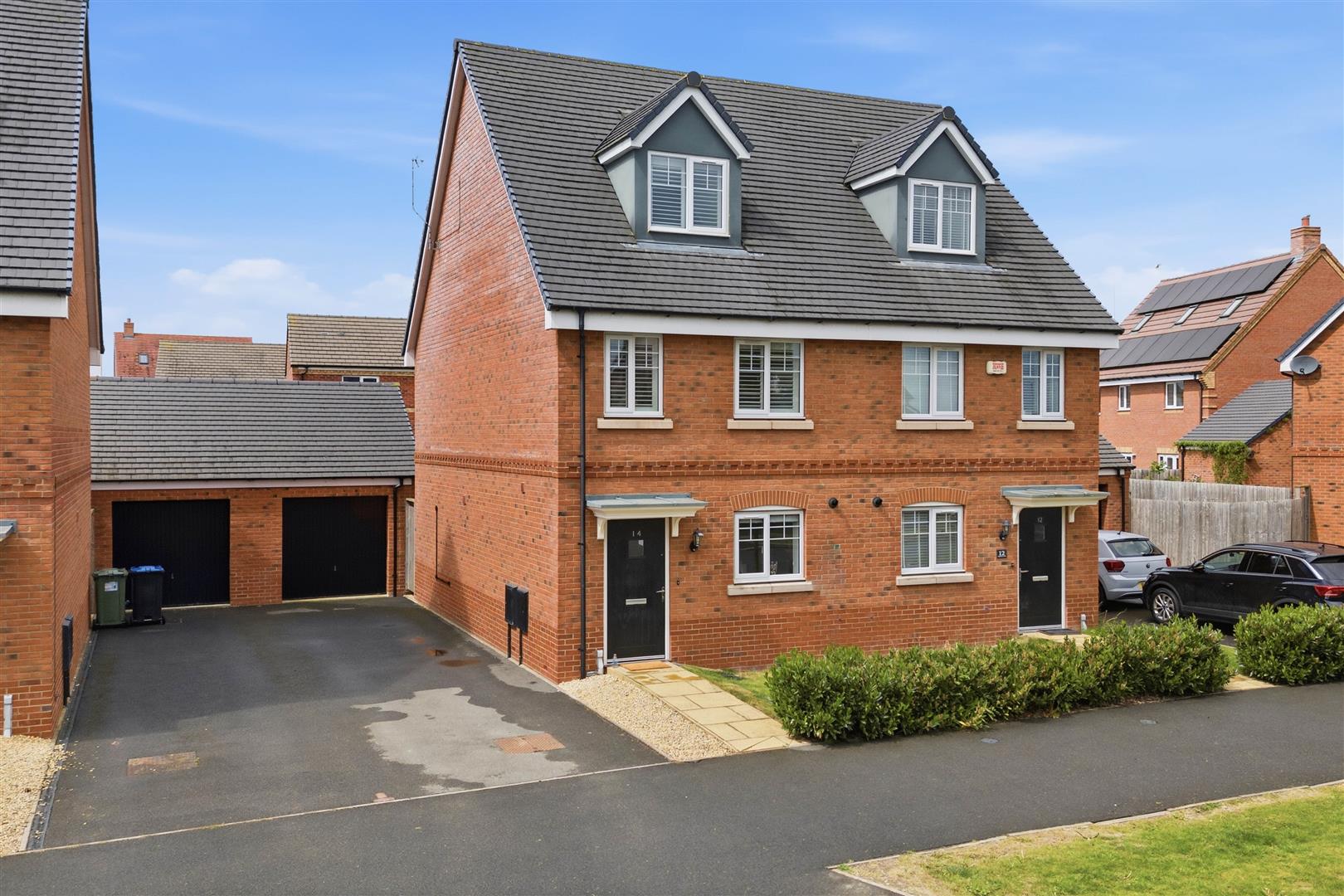 Spitfire Road, Southam